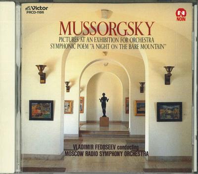 CD VLANDIMIR FEDOSEEV MOSCOW RADIO SY  Mussorgsky Pictures At An Exhibitio PRCD1186 VICTOR Japan Classical Used