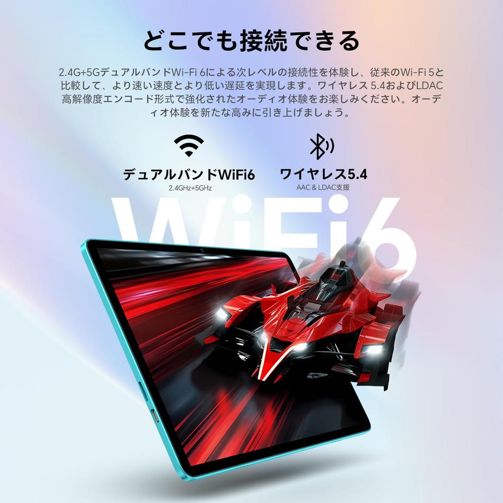 2026 TECLAST P33 9GB RAM 64GB ROM 1TB Android 1280x800 Resolution IPS 6 BT Headphone Widevine L1 Wireless Mirroring Japanese Instruction Manual
