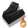 Unisex Sports Casual Sweatpants With Elastic Waist And Drawstring
