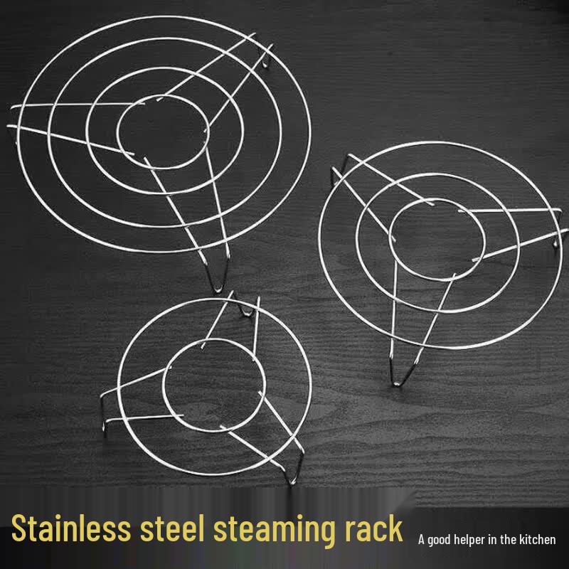 Stainless Steel Household Steamer Rack