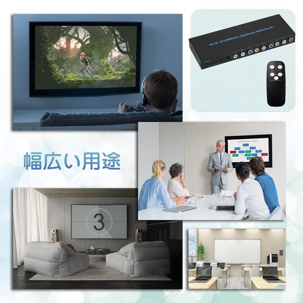 Przełącznik RCA 4x3 RCA 4 3 1080P AV Kompatybilny z DVD Kamera Wideo i z Pilotem na Podczerwień Selektor, Przełącznik, Dystrybutor, Wejścia, Wyjścia, 60Hz,