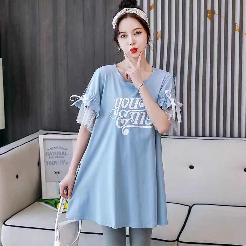 Korean-Style Maternity Summer T-Shirt and Mid-Length Dress Two-Piece Set