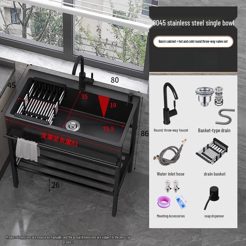 

Beifu 8045 Stainless Steel Single Bowl Kitchen Sink with Stand and Faucet