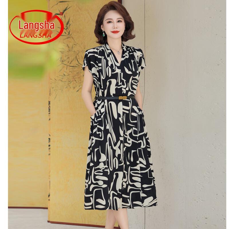 LangSha Women s Printed Summer A-Line Dress 3XL