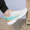 Warrior WXY(ZA)-2978 Lightweight Running & Casual Shoes