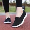 Ultra Light Women's Flats Breathable Mesh Loafers Elastic Ladies Slip-on Casual Shoes for Walking Traveling Driving