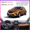 Car Dashboard Cover For Renault Captur MK2 Mitsubishi ASX 2020~2024 2022 Avoid Light Pad Anti-Slip Mat Dash Carpet Accessories