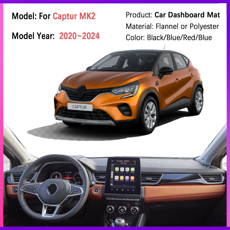 Car Dashboard Cover For Renault Captur MK2 Mitsubishi ASX 2020~2024 2022 Avoid Light Pad Anti-Slip Mat Dash Carpet Accessories