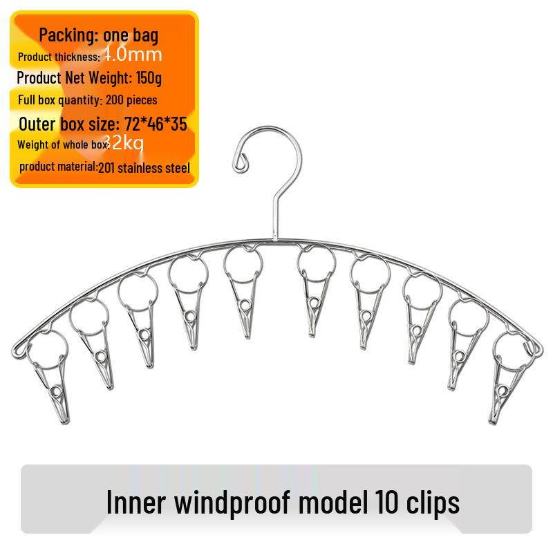 Curved Stainless Steel Multi-Clip Dryer Rack for Socks & Underwear