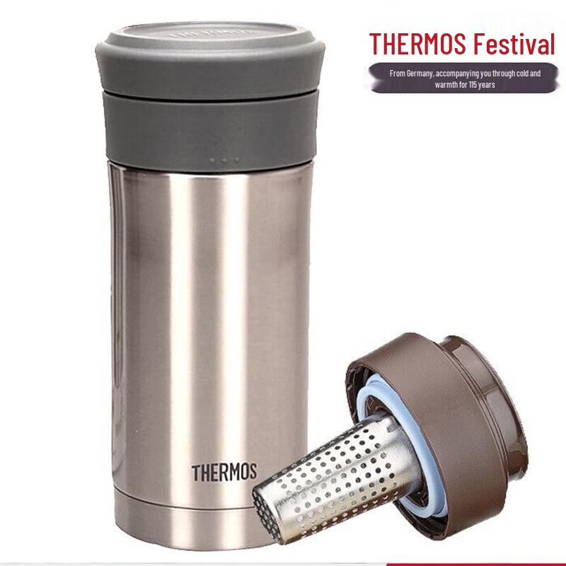 THERMOS 350ML Stainless Steel Insulated Mug with Tea Infuser
