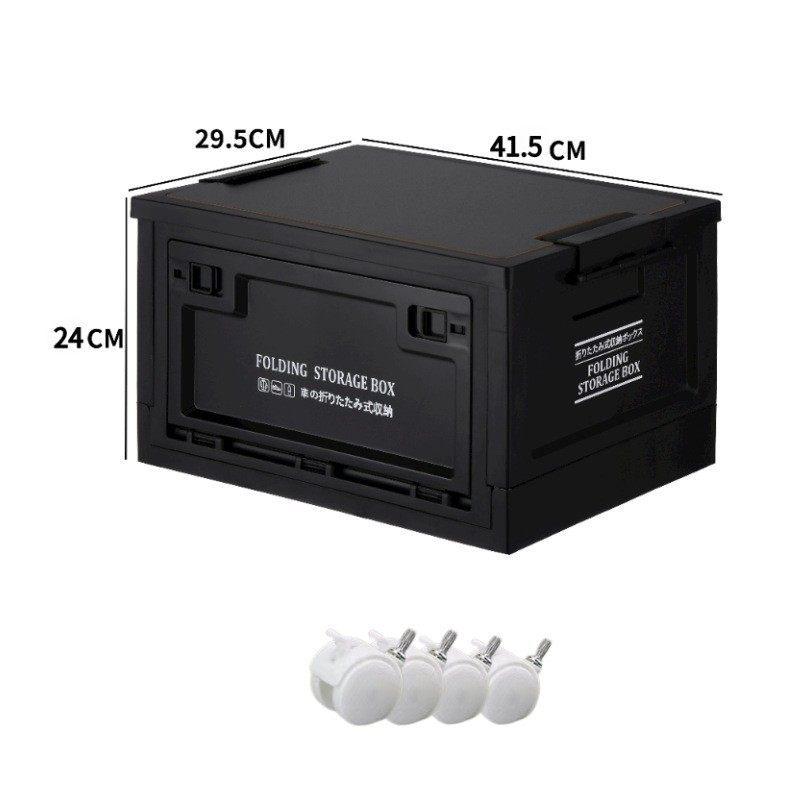 Black Outdoor Camping & Storage Folding Box - Industrial Style for Car Trunk