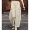 Women's 2026 Cotton-Linen Casual Wide-Leg Carrot Pants