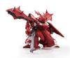 TAMASHII NATIONS NXEDGE STYLE Mobile Suit Gundam Counterattack Beltorchika Children Nightingale 90mm Painted Movable Figure Char's [MS UNIT] Approx.