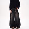 Jeans Unisex in Denim Lavato Retrò: Pantaloni dritti, larghi, a gamba larga con un look cool di alta gamma