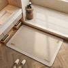 Diatomite Foot Mats Bath Mat Bathroom Absorbent Quick Dry Diatomite Mud Toilet Rug Shower Pad For Living Room Washable