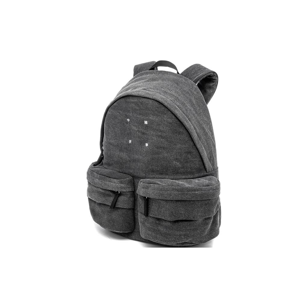 New LiNing Vital Series Cotton Backpack Regular Unisex Black ABSU063-3