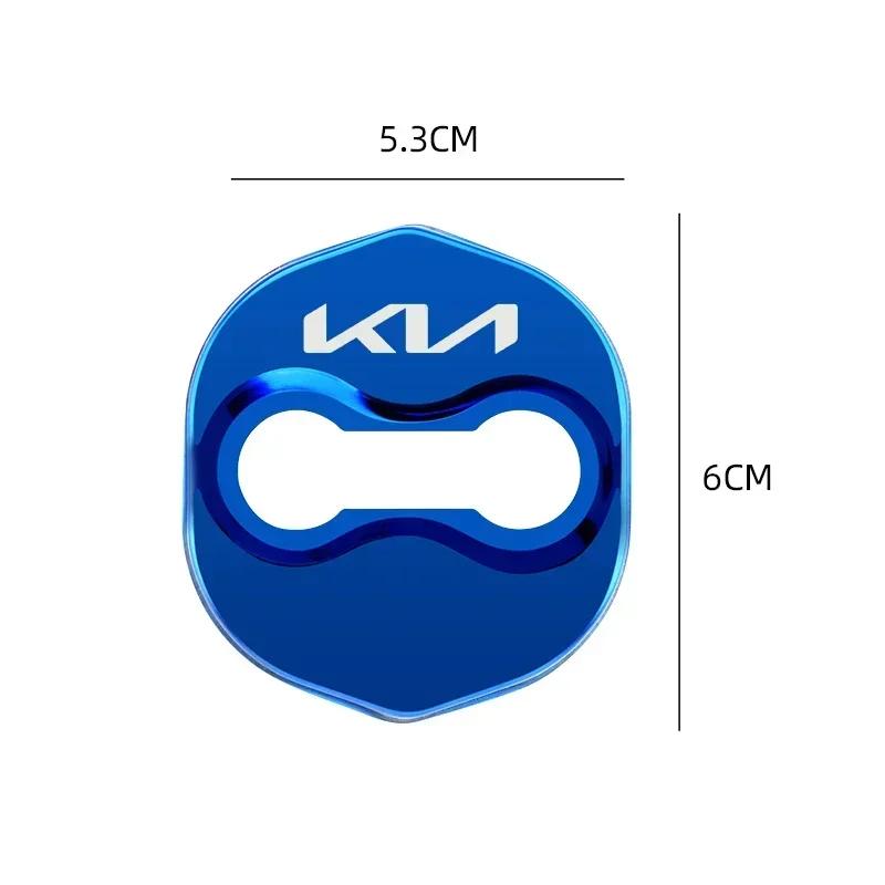 Car Door Lock Buckle Protection Cover Badge for New KIA Logo Borrego Forte K3 K5 Carens Sorento Auto Interior Accessories Xwgln00