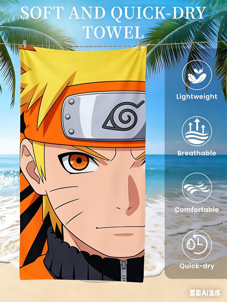 Naruto Uzumaki Anime Beach Towel Soft Quick Dry Breathable Lightweight Comfortable Towel Travel Pool Camping Essentials