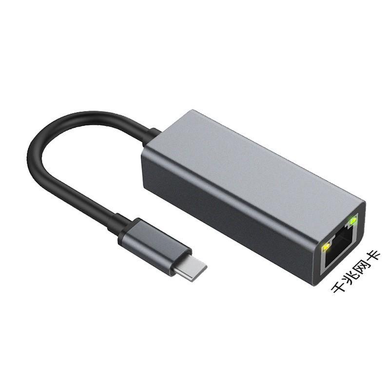 Dual Interface USB-C 3.0 to RJ45 Gigabit Ethernet Adapter for Laptops