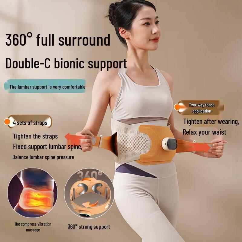 Hezheng Smart Lumbar Massager & Moxibustion Family Gift Set
