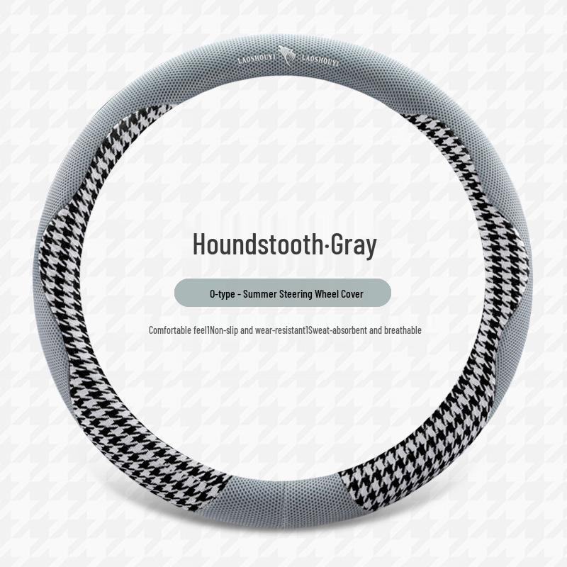 Luxury Houndstooth Leather Steering Wheel Cover - All-Season Car Interior Upgrade