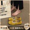 French Mary Jane shoes women's 2025 new summer versatile flat-soled single shoes niche design ballet shoes single