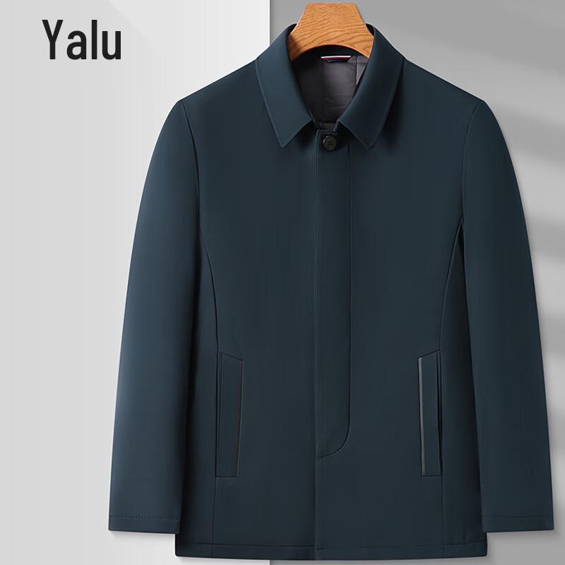 Ya Lu Men's Autumn/Winter Collared Padded Jacket