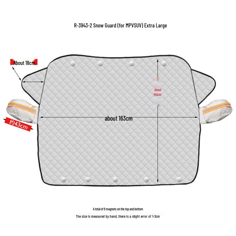 

Утолщенный зимний чехол для защиты лобового стекла от мороза и снега