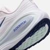 Nike Super Soft Women's Cushioning Professional Running Shoes - Summer Breathable - NIKE VOMERO PLUS HV8154