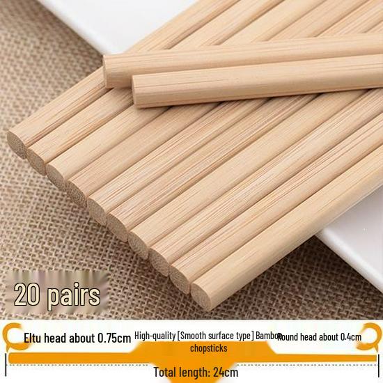 Traditional Unpainted Bamboo Chopsticks - Old Model, Thick Head Design