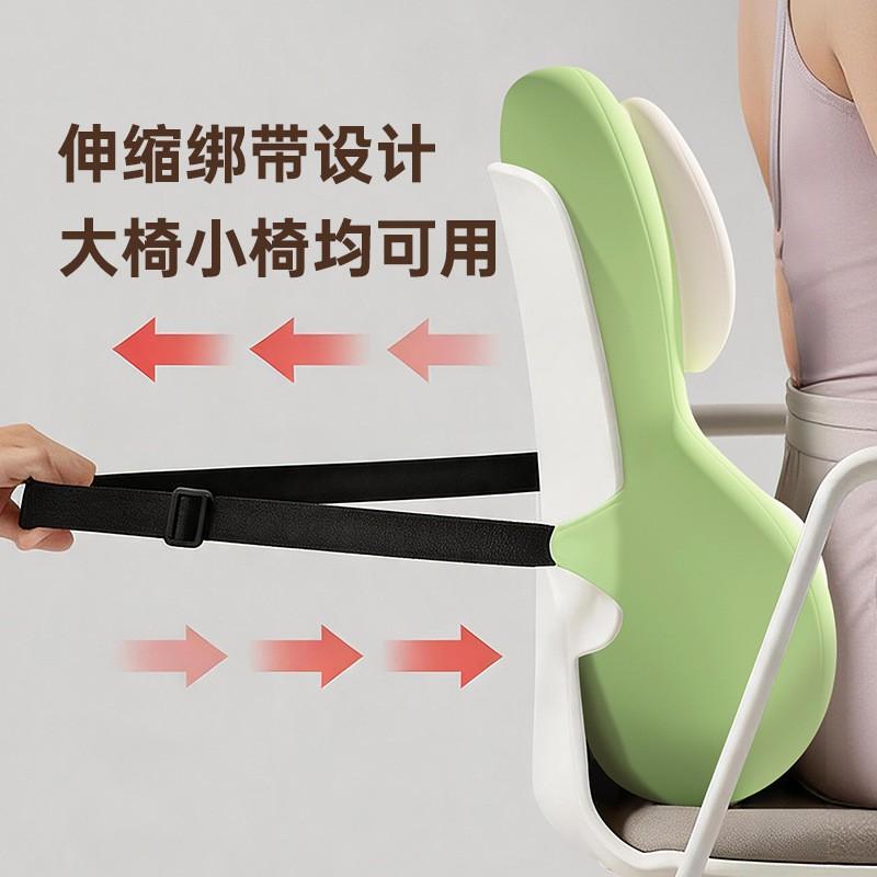 Car Lumbar Support Pillow Office Chair Back Cushion Driving Memory Foam Waist Cute Cartoon Design