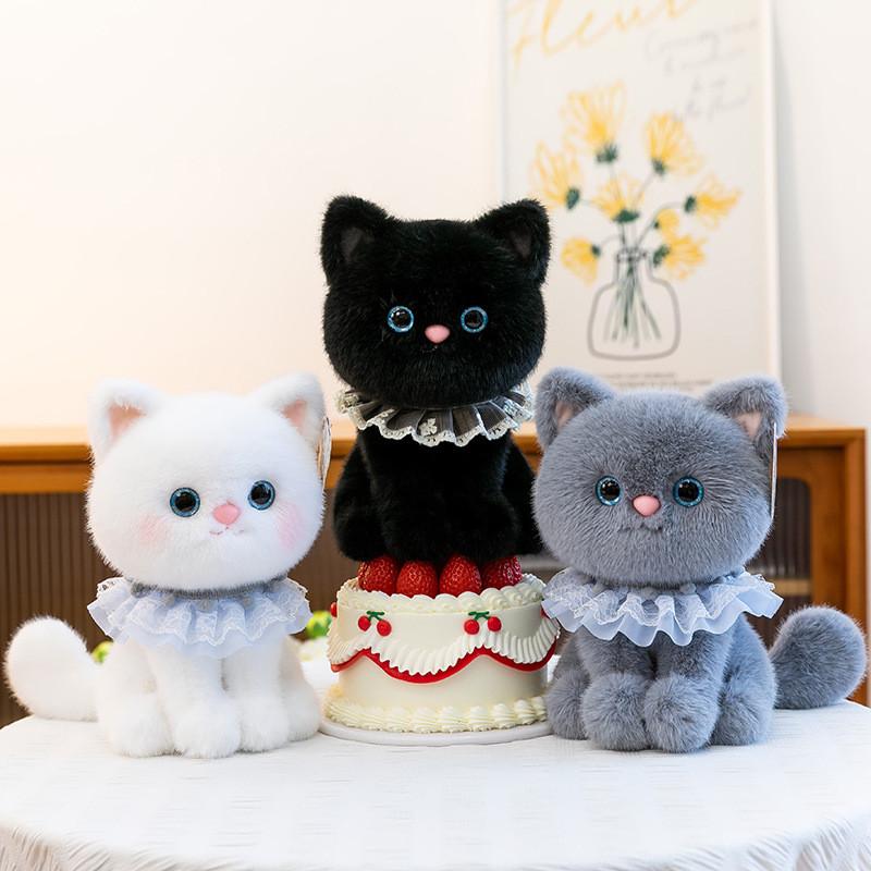 Bella Katze Niedliche Gestickte Sitzende Plüschpuppe Für Mädchen Schlafbegleiter Geschenk