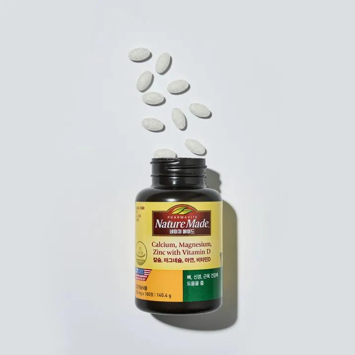 Nature Made Calcium, Magnesium, Zinc with Vitamin D 180 Tablets (2-month supply)