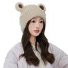 Vielseitige Mütze für Damen im Herbst und Winter Süße und niedliche Bärenohren Strickwollmütze Koreanische Outdoor Winddichte und warme Mütze