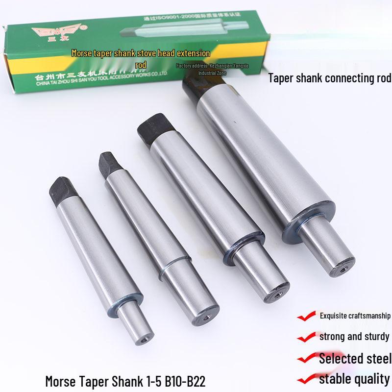 San You Drill Chuck Adapter: Precision Ground Morse Taper Shank MT2/3/4/5 B16/B18/B22