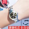 Time Waterproof Luminous Women'S Fashion Trendy Women'S Watch Movement Women'S Watch