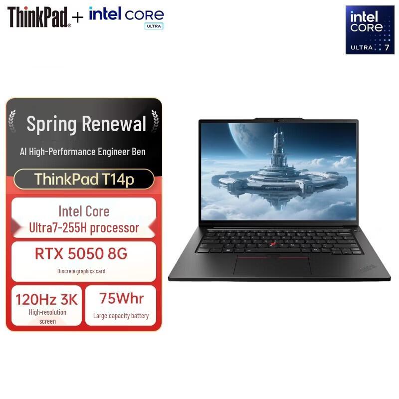 

Lenovo ThinkPad T14p Gen 3 High-Performance Laptop (CN version)