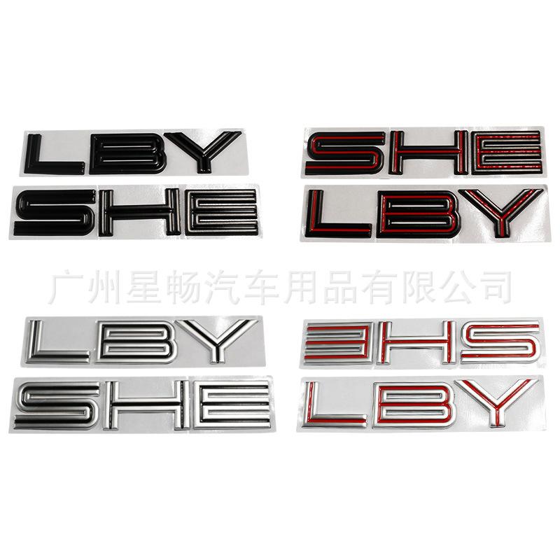 Adatto per Mustang SHELBY Copri cofano inglese logo auto Cobra GT personalizzato modificato adesivo auto 3D tridimensionale