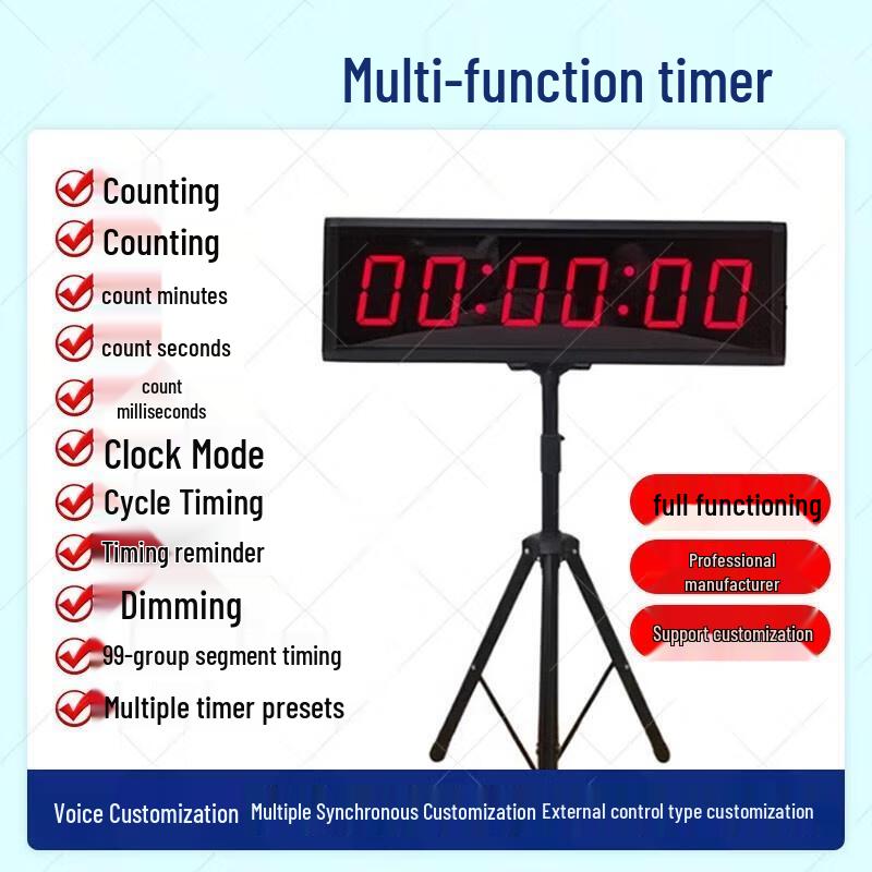 Jihang Multi-function LED Press Timer and Countdown Clock