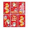 Set of 6 Traditional Lunar New Year Redness Packets for Snake Year Money Pouches Dropshipping
