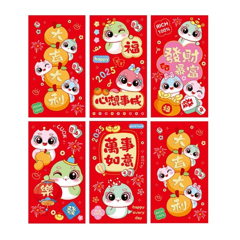 Set of 6 Traditional Lunar New Year Redness Packets for Snake Year Money Pouches Dropshipping