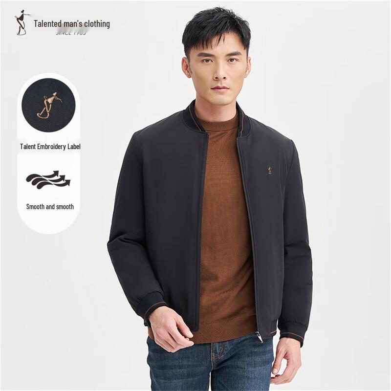 

Caizi Men s Slim Fit Casual Jacket 2XL