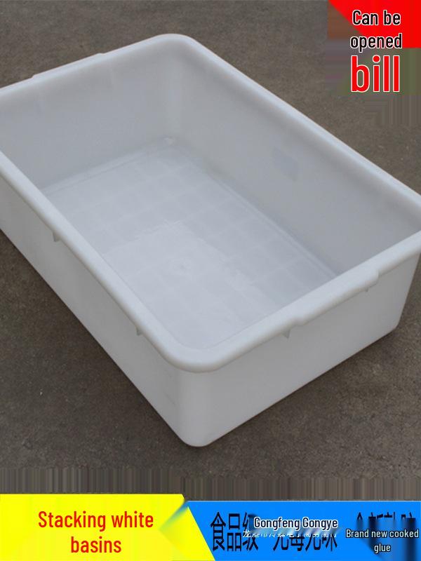 Livsmedelsgodkänd Stor Vit Rektangulär Plastbalja – Förtjockad Akvakulturbricka, Utan Lock