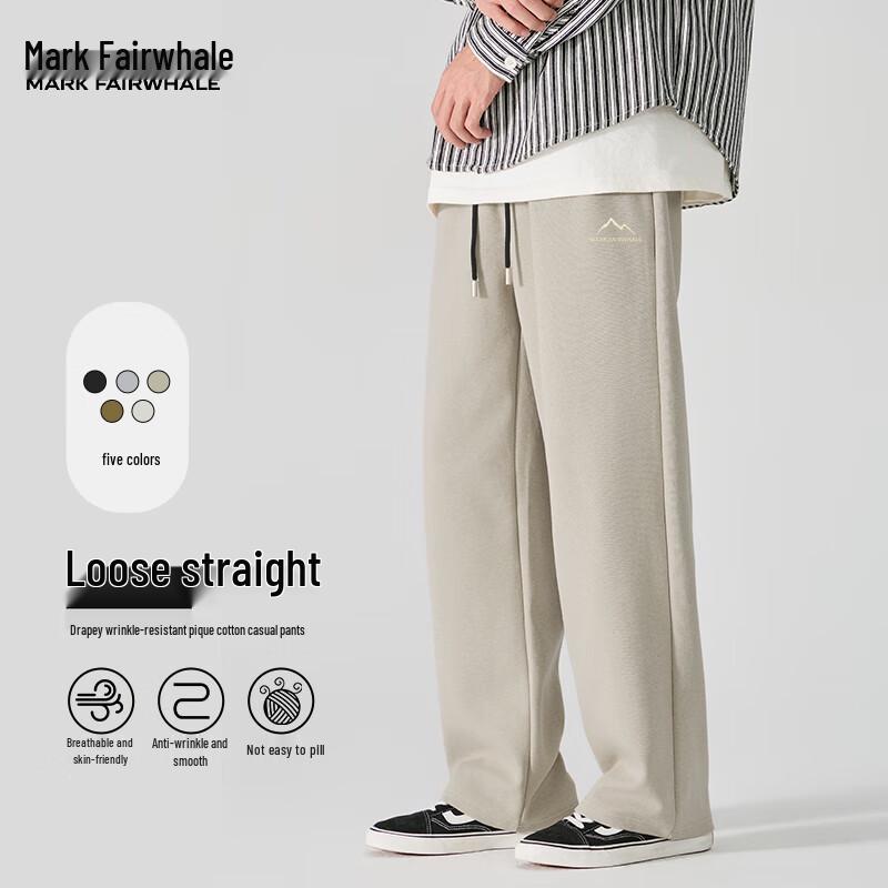 Mark Fairwhale Men's Retro Straight-Leg Pique Casual Pants