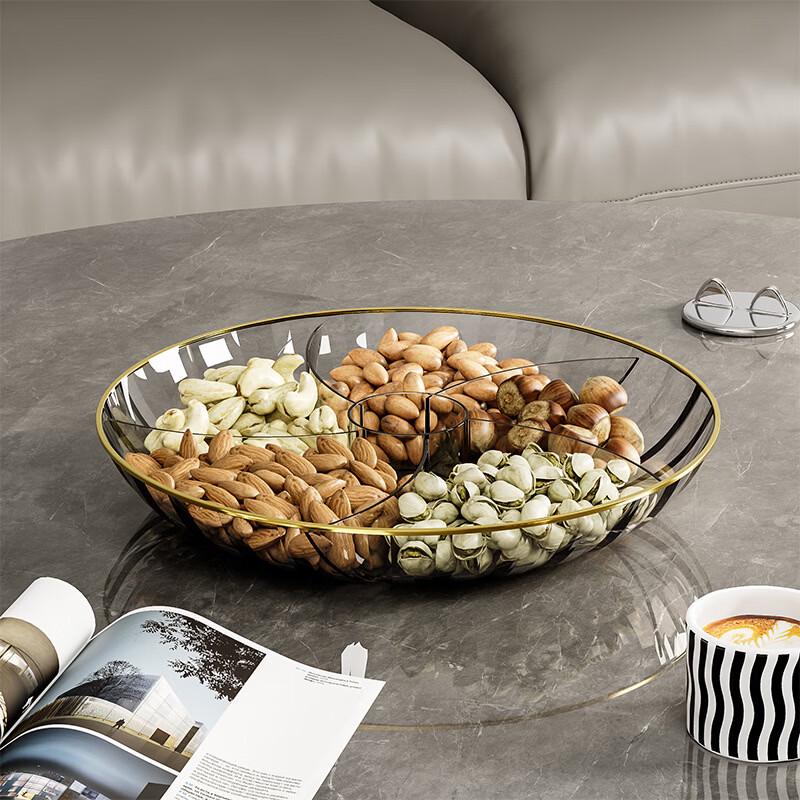 Deou Xingguang Petal Divided Snack Tray