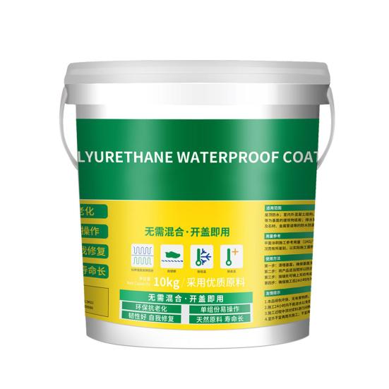 

300 г домашняя водонепроницаемая настенная плитка с канавкой для просачивания воды, средство для ремонта трещин 300g