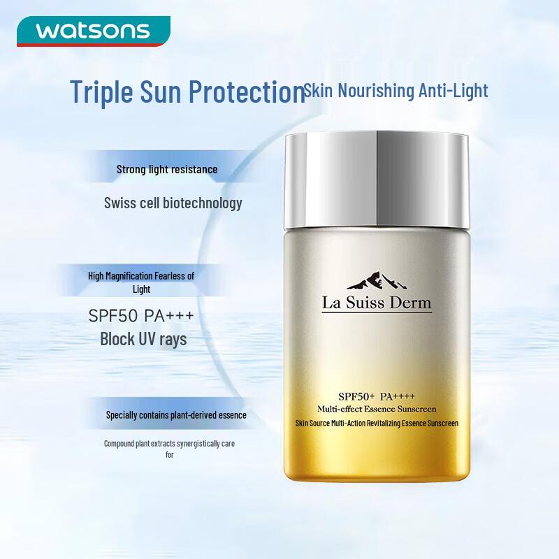 Watsons High-Protection Sunscreen