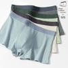 Men's Pure Cotton Antibacterial Crotch Boxer Briefs for Teenage Boys