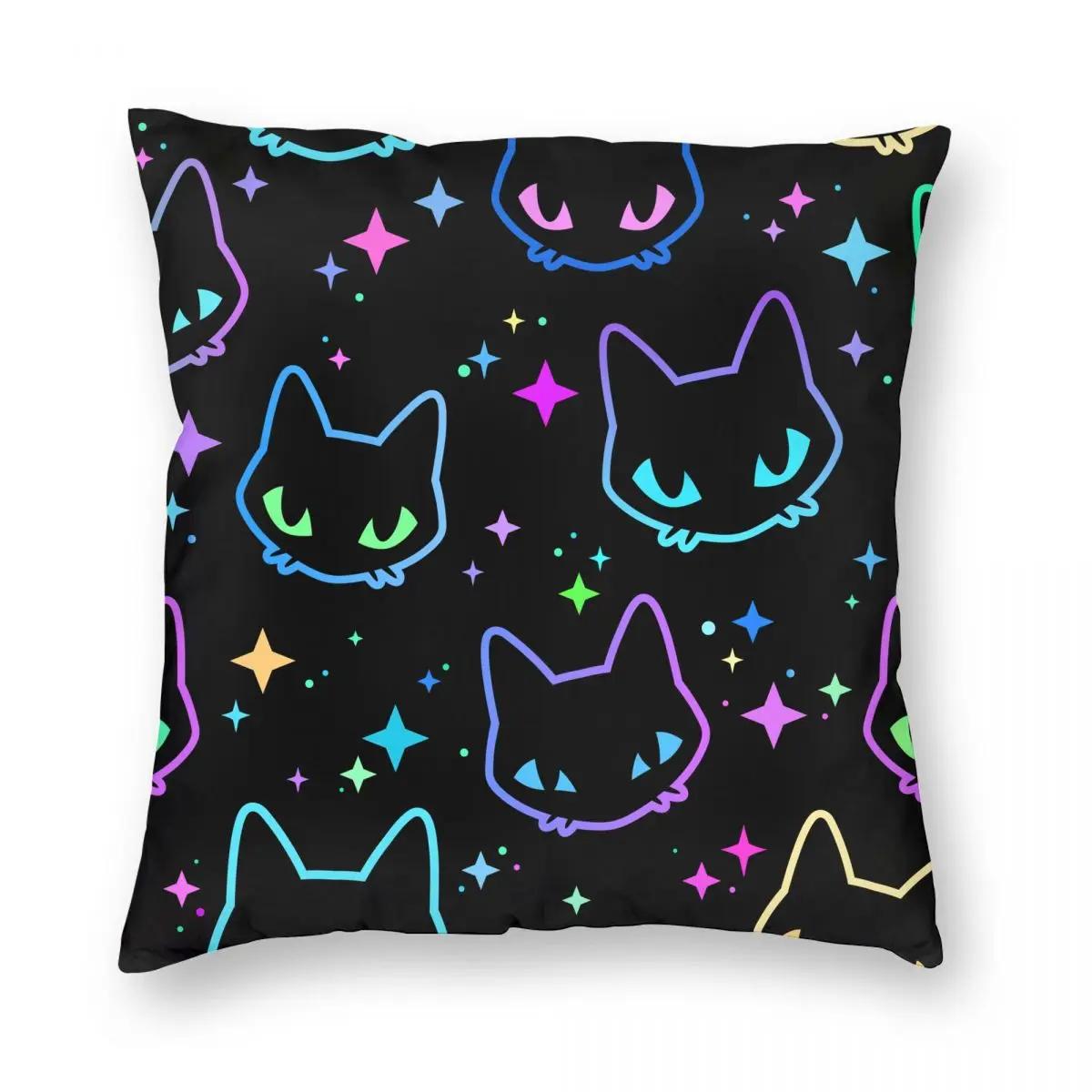 

Красочная неоновая наволочка для кошки, двусторонняя печать, декоративная наволочка для подушки, чехол для диванной подушки, дропшиппинг 66x66cm бежевый