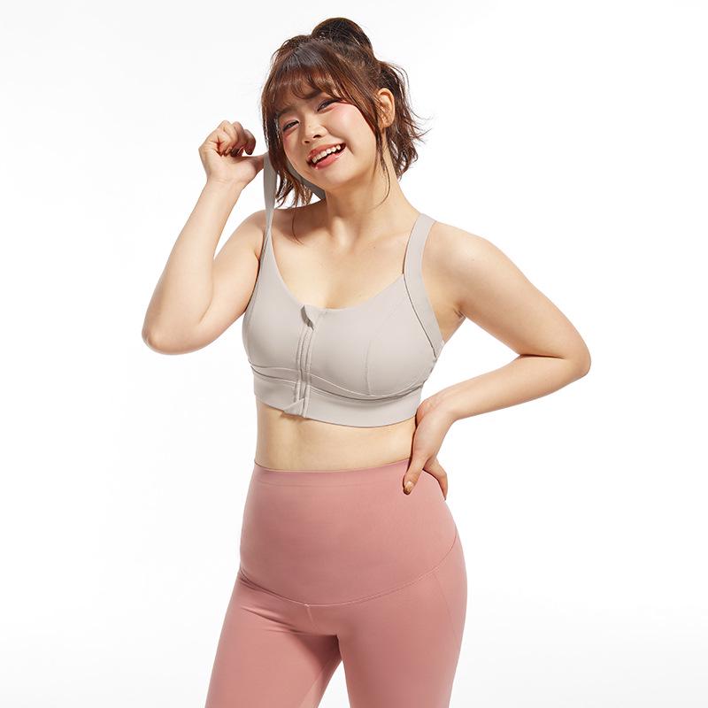 

Женский спортивный бюстгальтер большого размера с защитой от ударов - Полная поддержка для высокоинтенсивных тренировок XL (131-145 lbs)